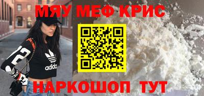 кокаин Будённовск