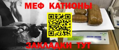гашик Бузулук
