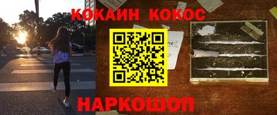 гашик Бузулук