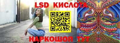 кокаин Будённовск