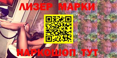 кокаин Будённовск