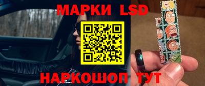 кристаллы Бугуруслан