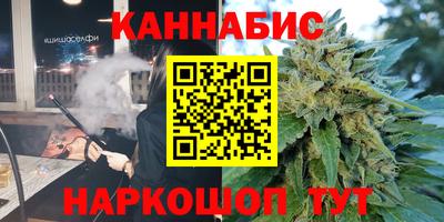 гашик Бузулук
