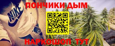 кристаллы Бугуруслан