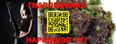 кокаин Будённовск