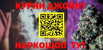 кокаин Будённовск