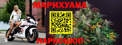 кристаллы Бугуруслан