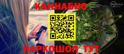 гашик Бузулук