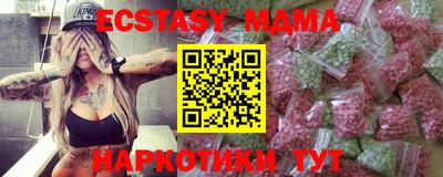 гашик Бузулук