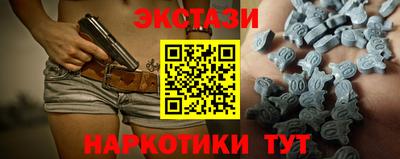 кокаин Будённовск