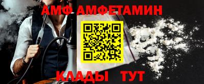 гашик Бузулук
