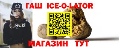 кокаин Будённовск