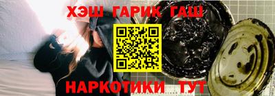 кокаин Будённовск