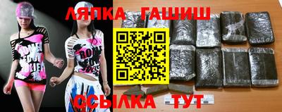 кокаин Будённовск
