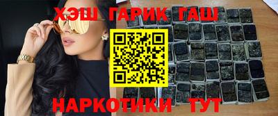 кокаин Будённовск
