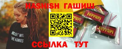 кокаин Будённовск